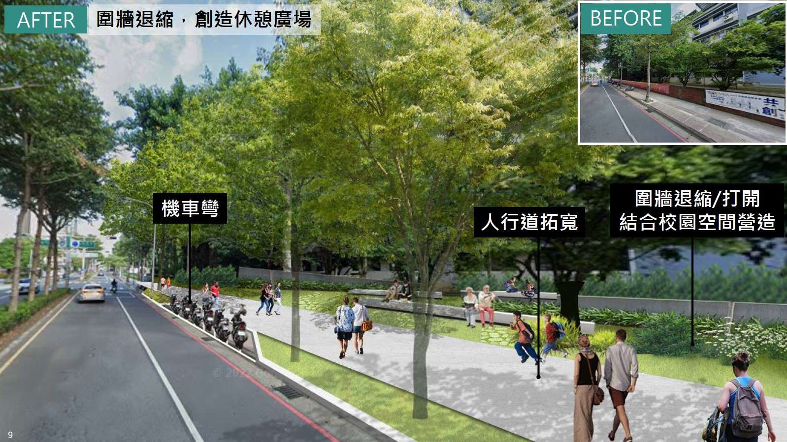 【有片】桃園工務局長汪在宙廣推雙色溫路燈 點亮行人安全 messageImage 1733984418404