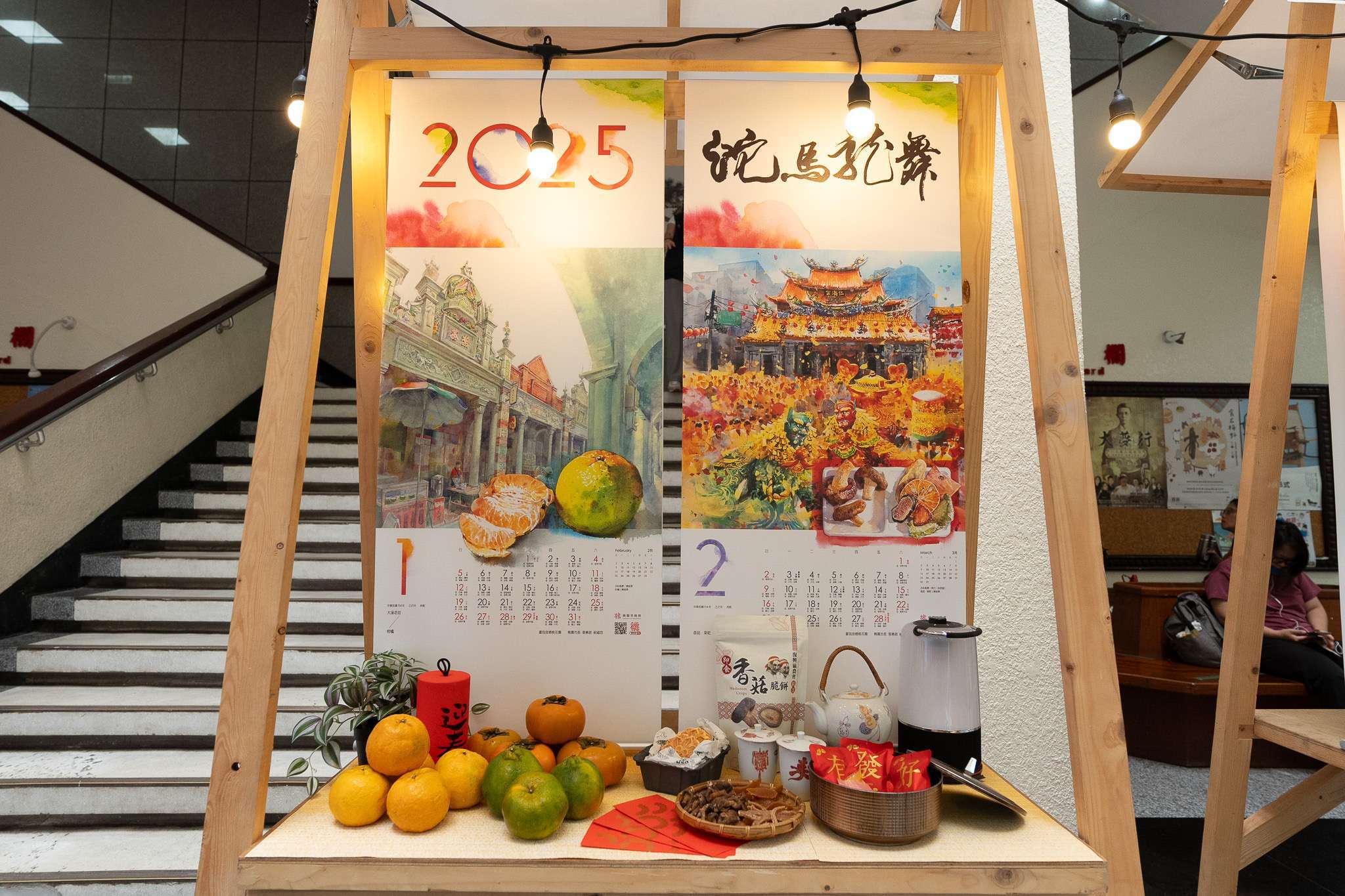 專訪/桃園農業豐富多元!陳冠義助攻轉型創造品牌魅力 資照 4