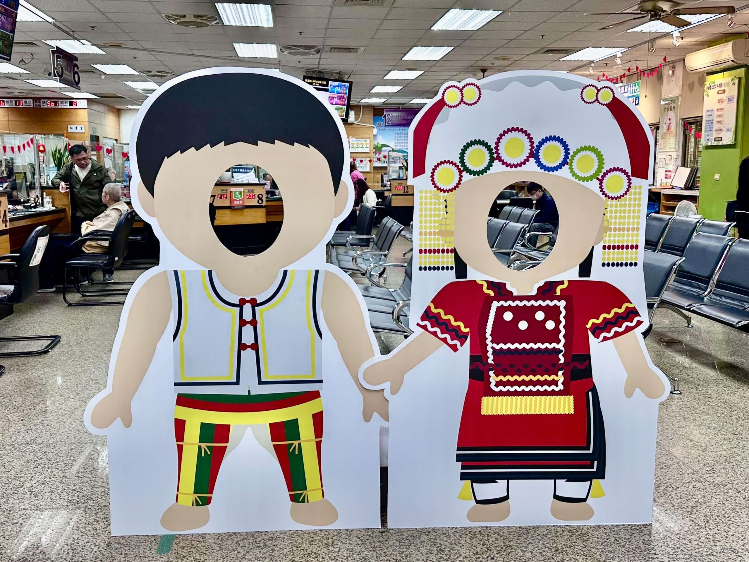 龜山戶所「愛『原』來是你」文物展即起至6/6登場 欣賞原民文化之美 打卡區_0