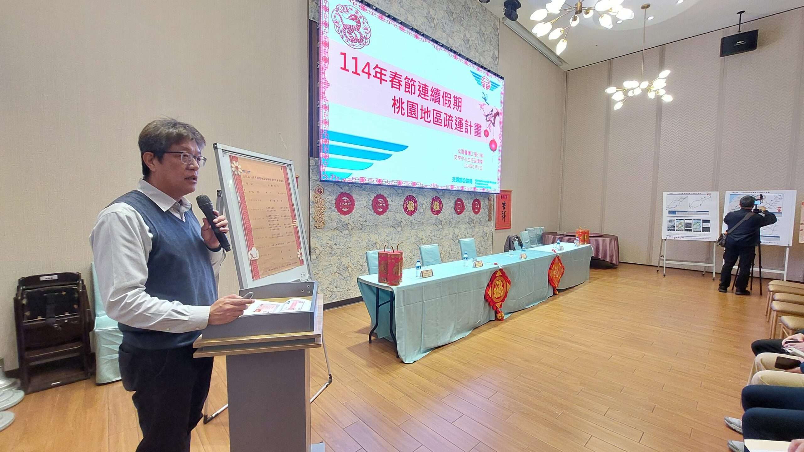 春節返鄉搭國道客運 桃園監理站曝優惠措施 1049577 0 scaled
