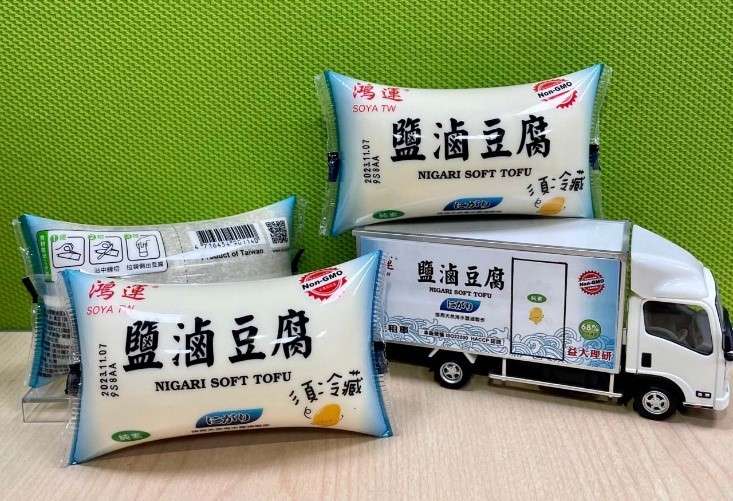 持續創新深耕黃豆製品市場攜手全聯 2025年推出全新「鹽滷豆腐」買一送一活動 545645
