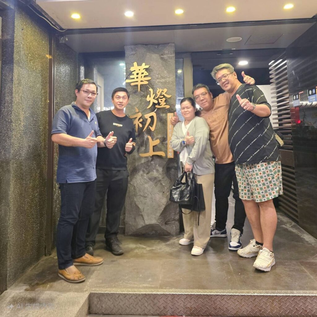 強強聯手!七月「草根媒體人培訓班」籌備會啟動,聚焦SEO新聞稿與採訪實戰 25 大合照 0