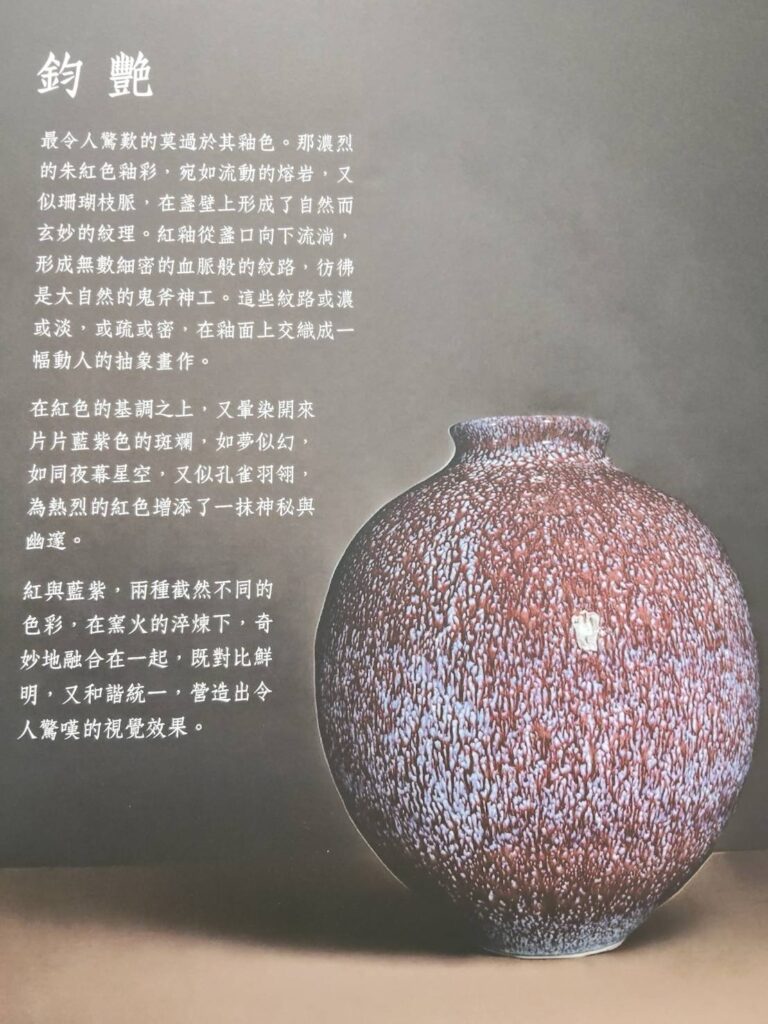 國美館陶藝大師與青年創者對話 八方藝術節「寂光曜綻」登場 6 98303