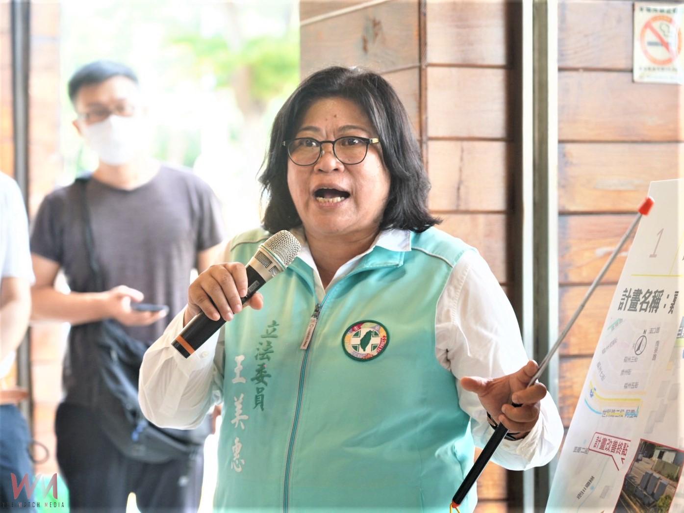 爭取中央預算支持 王美惠率內政委員會考察嘉義市 - https://www.watchmedia01.com