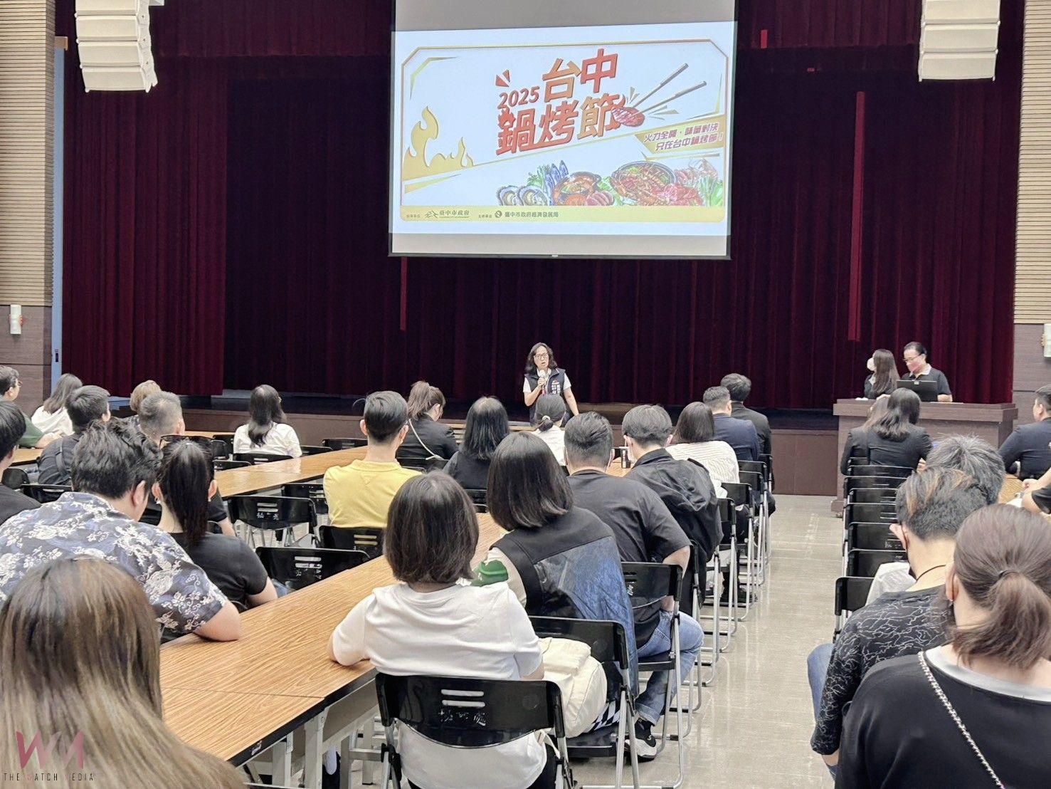 號召鍋烤各路英雄 2025台中鍋烤節合作店家招募、就是愛鍋烤徵件 - https://www.watchmedia01.com