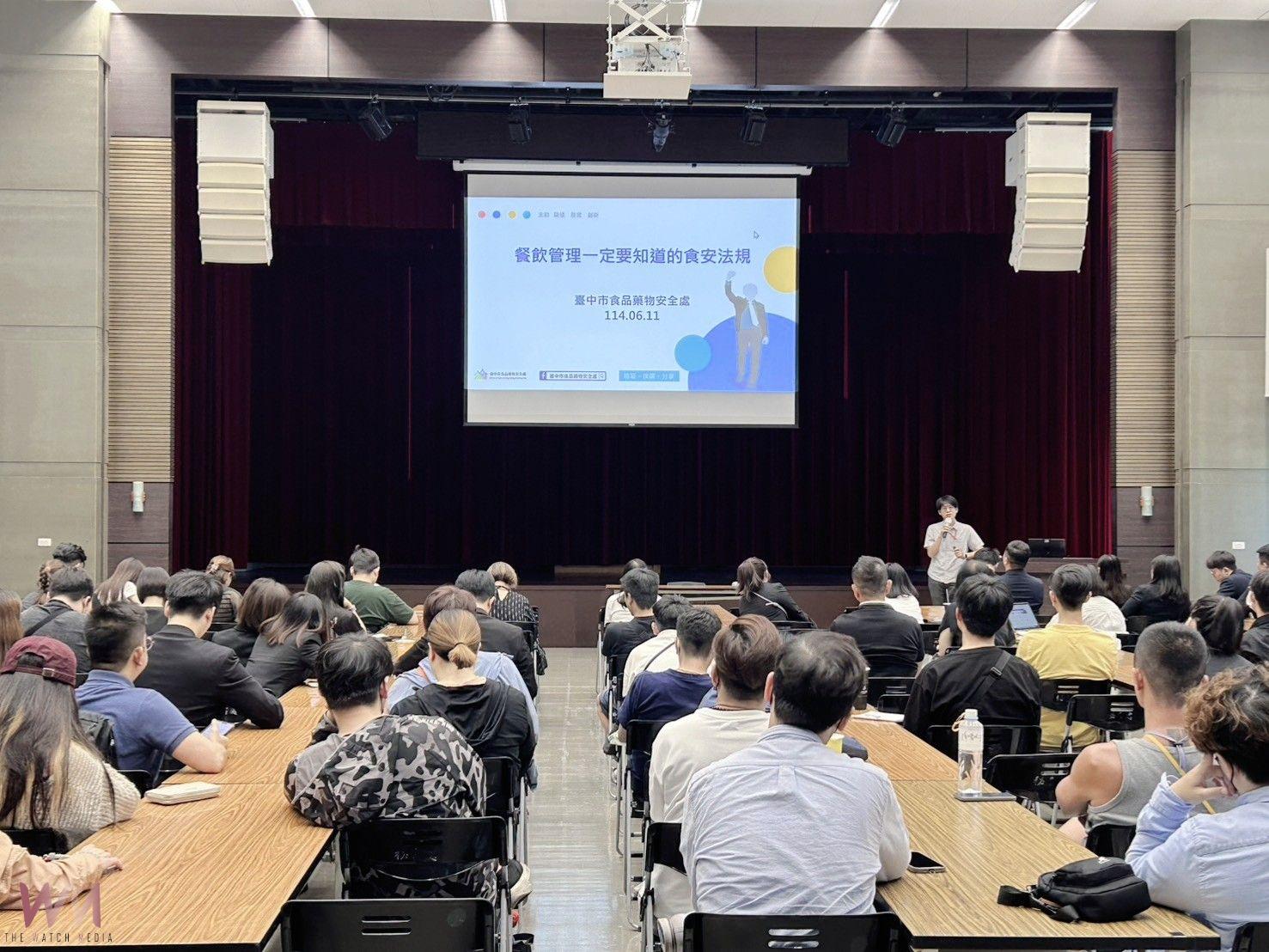 號召鍋烤各路英雄 2025台中鍋烤節合作店家招募、就是愛鍋烤徵件 - https://www.watchmedia01.com