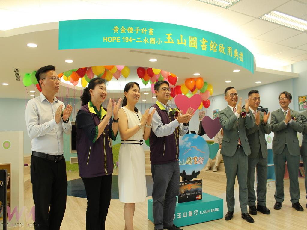 二水國小有了玉山圖書館 玉山基金會關愛偏鄉給閱讀教育的知識力量 - https://www.watchmedia01.com
