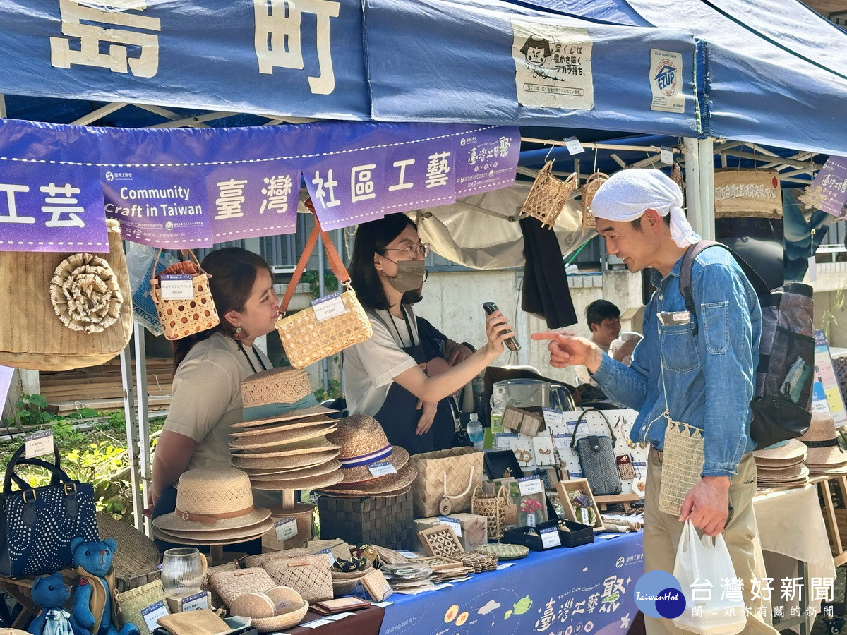 臺灣是唯一海外參展單位。(工藝中心提供)<br /><br />