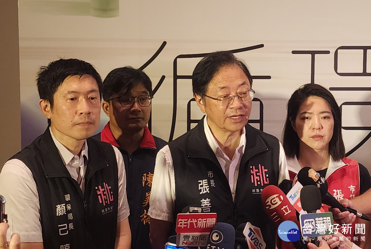 桃園市長張善政。