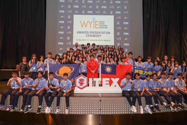 國際發明展  明道中學破紀錄。林重鎣