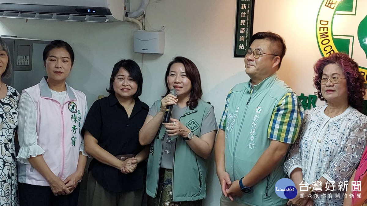 民進黨彰化黨部成立新住民諮詢站 提供在地新住民貼心服務