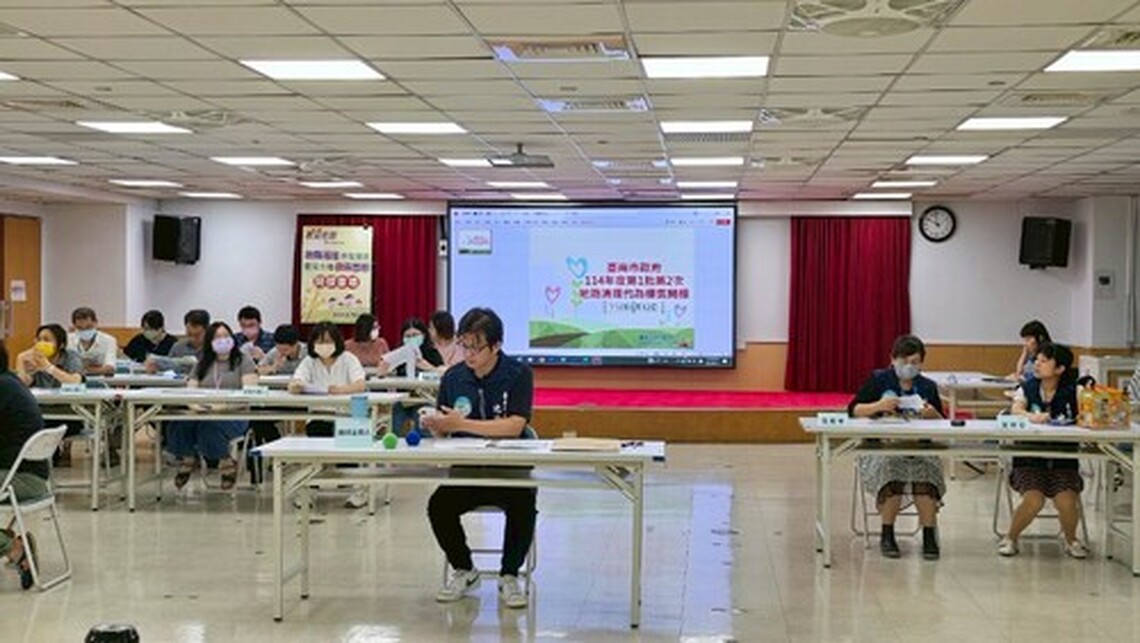 台南今年第1批地籍清理代標售4標完成