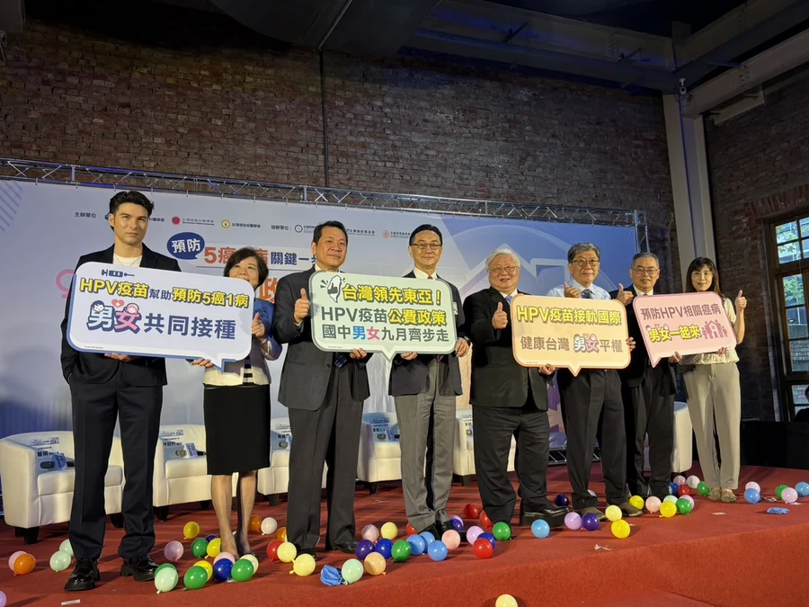 預防是最溫柔的保護
