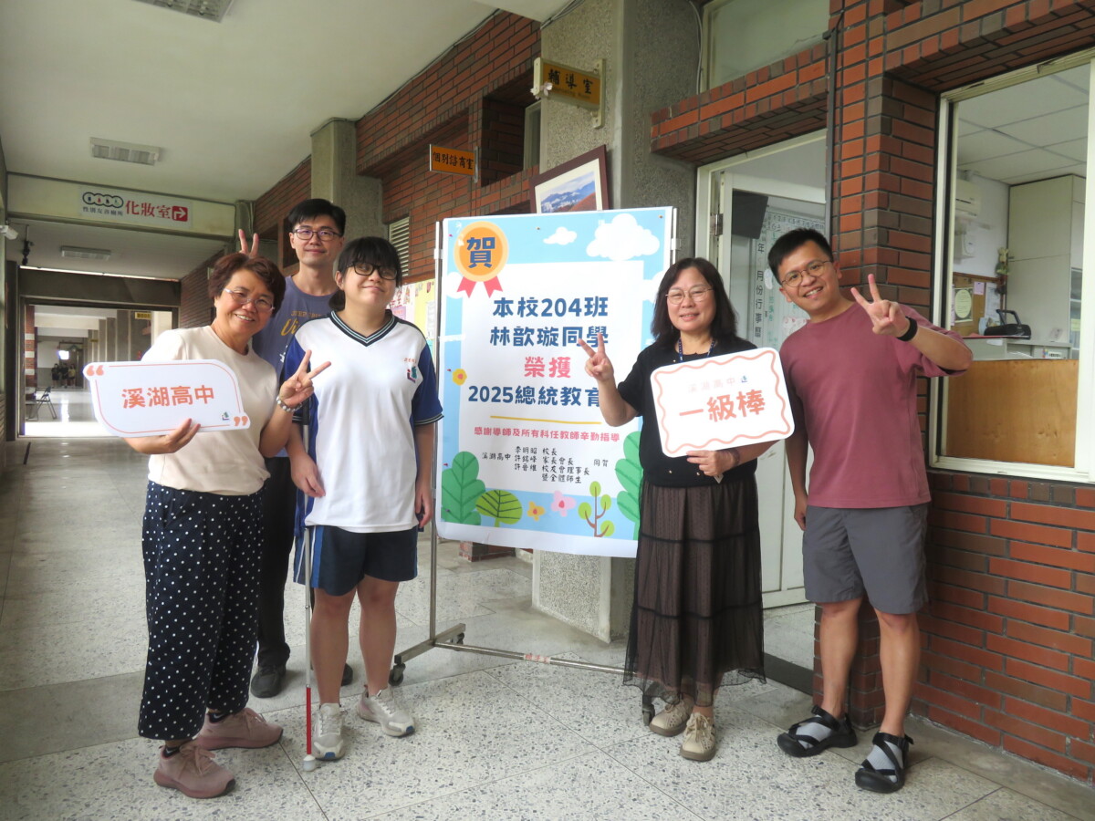 199105952358420a4c677d3fbc92cfa8