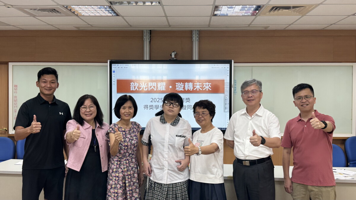 Ec6a4f5538b24815ca714b9230a1867d