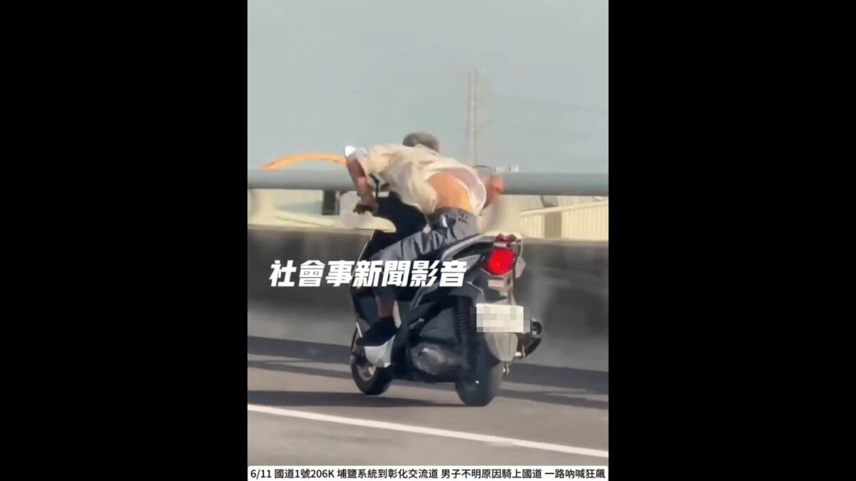 14501936aa68a40cd1dea107dd3af31b