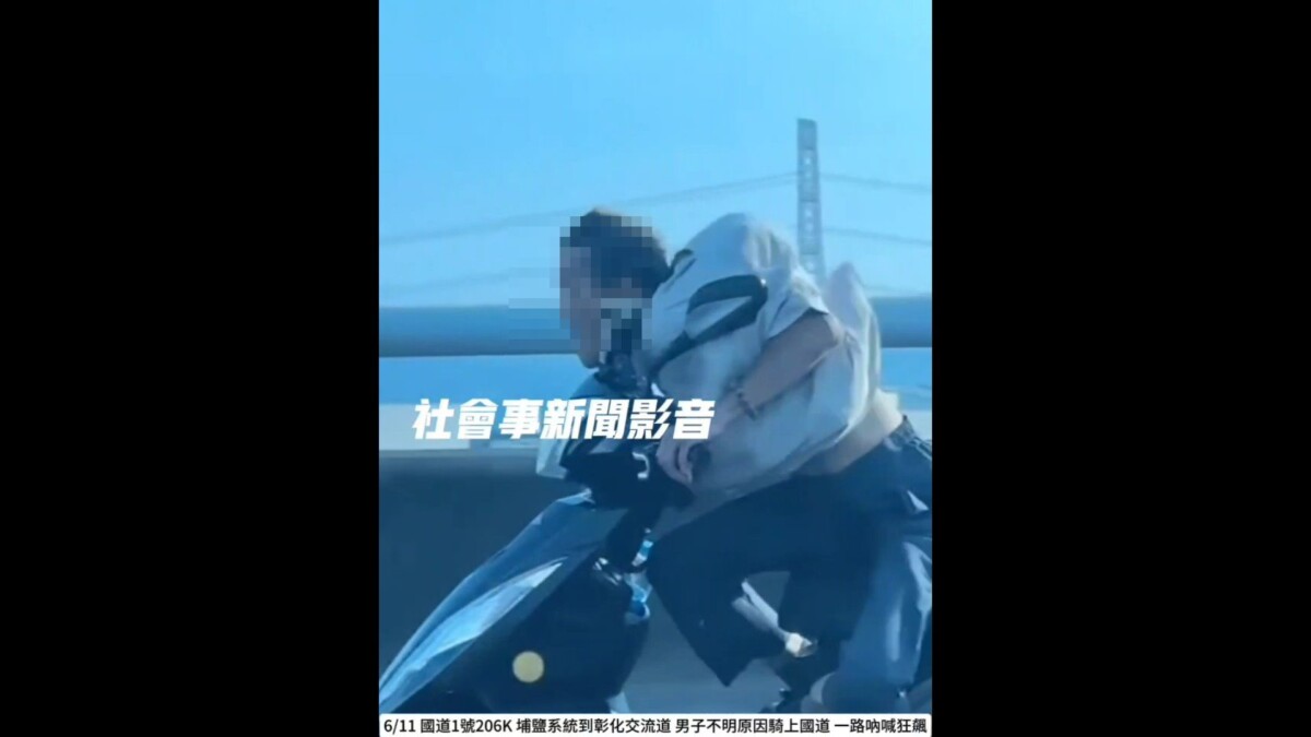 21a39589df2a740c3f82e18cf2aac771