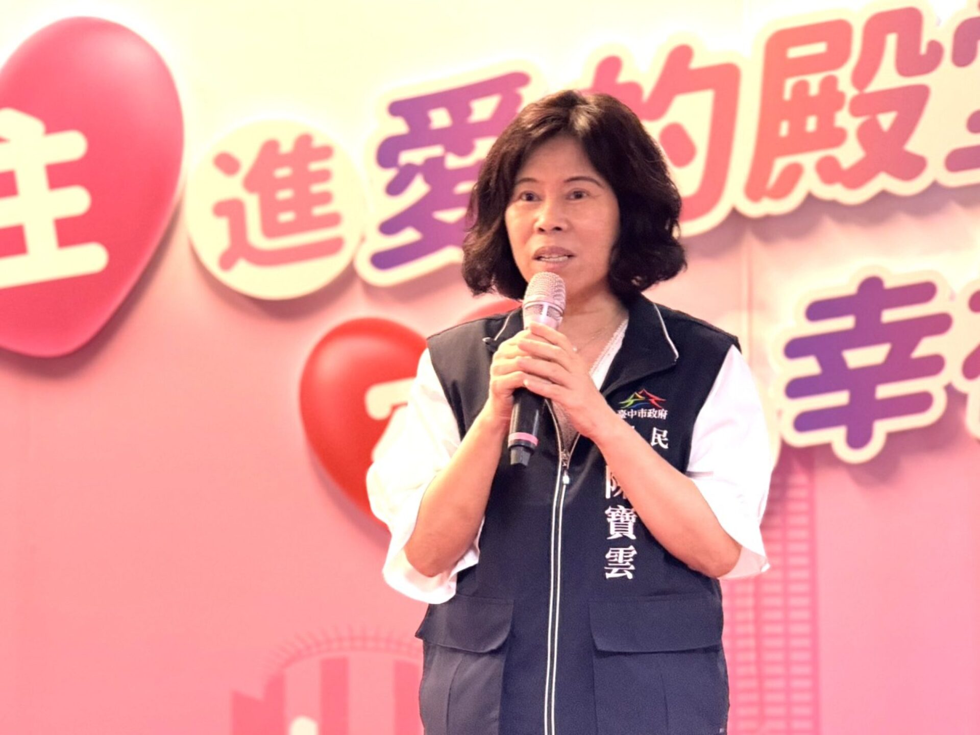 台中推結婚登記好禮活動　幸運新人可獲萬元禮包