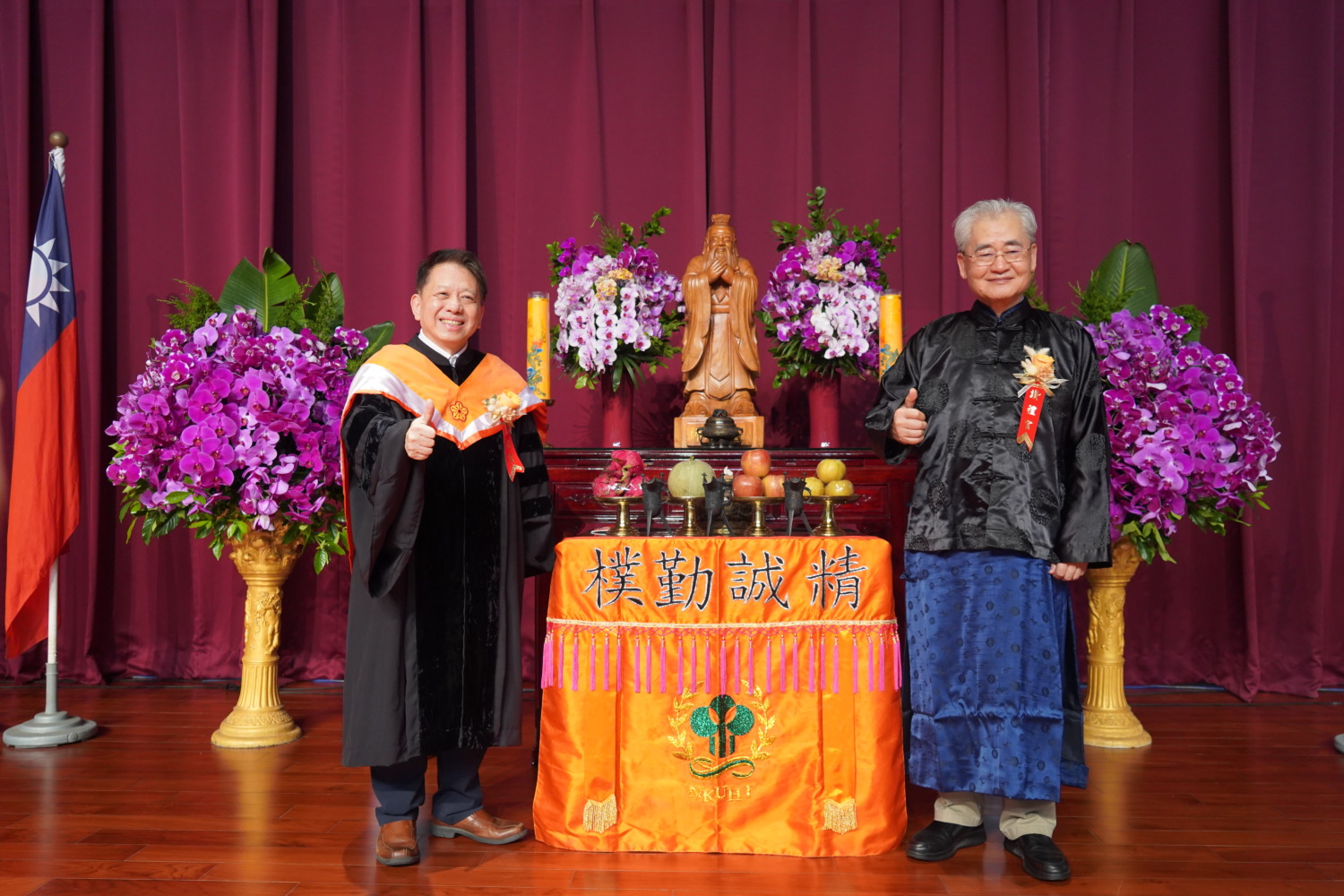 前政院院長毛治國勉勵高餐大畢業生 思路決定出路態度決定高度