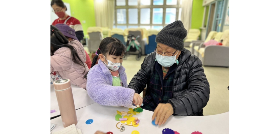 長者與孩子共融 台北市立文山幼兒園與興隆老人日照中心連結代間感情