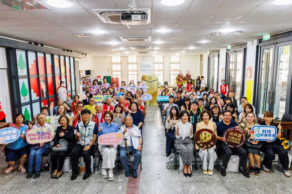中華民國老人福利推動聯盟(以下簡稱老盟)長期關注高齡者福祉與老人保護,舉辦「第一屆樂齡金安獎頒獎典禮暨老人保護倡議記者會」