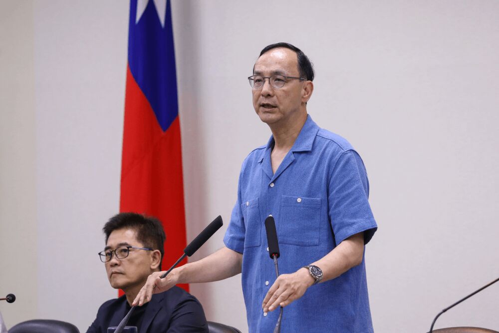 朱立倫推愛國者行動點名大咖反罷 林俊憲譏:拖所有人下水一起死 228 照片來源:國民黨
