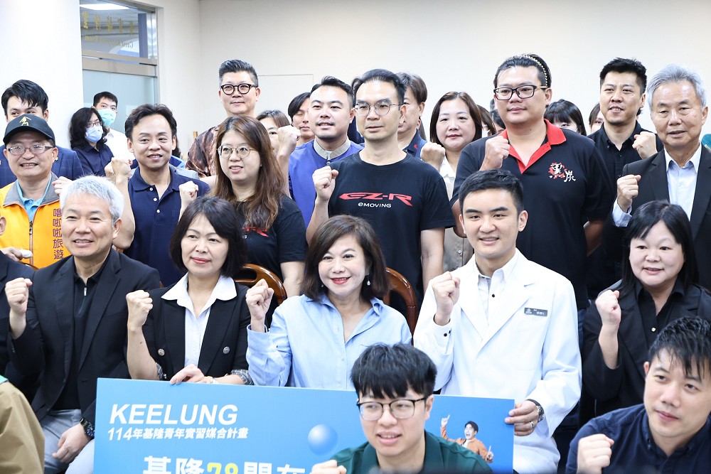 基隆青年實習媒合計畫再升級 邱佩琳:實現企業留人、人才留城 220 基隆青年實習媒合計畫再升級 邱佩琳:實現企業留人、人才留城 219