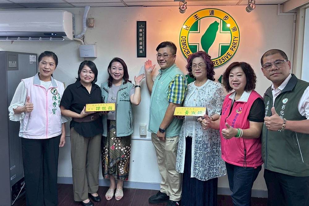 彰化縣新住民破2.5萬人 民進黨地方黨部今成立新住民諮詢站 216 彰化縣新住民破2.5萬人 民進黨地方黨部今成立新住民諮詢站 215