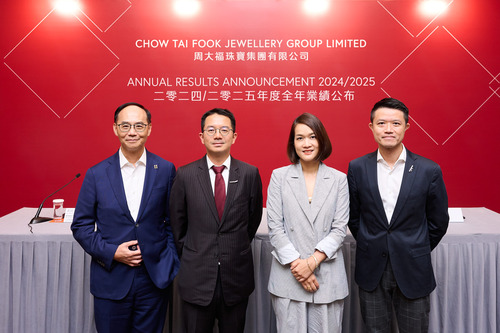 周大福珠寶2025財年經營溢利及盈利質量俱增 品牌轉型成功為重要推動力