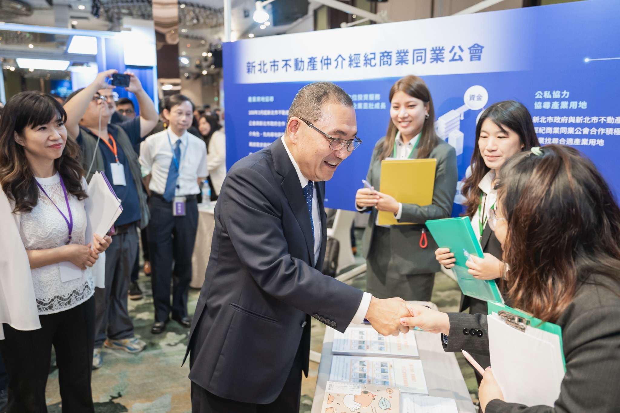 整合產業空間 助企業投資新北 「土地招商暨媒合說明會」 7/1登場 - https://www.watchmedia01.com