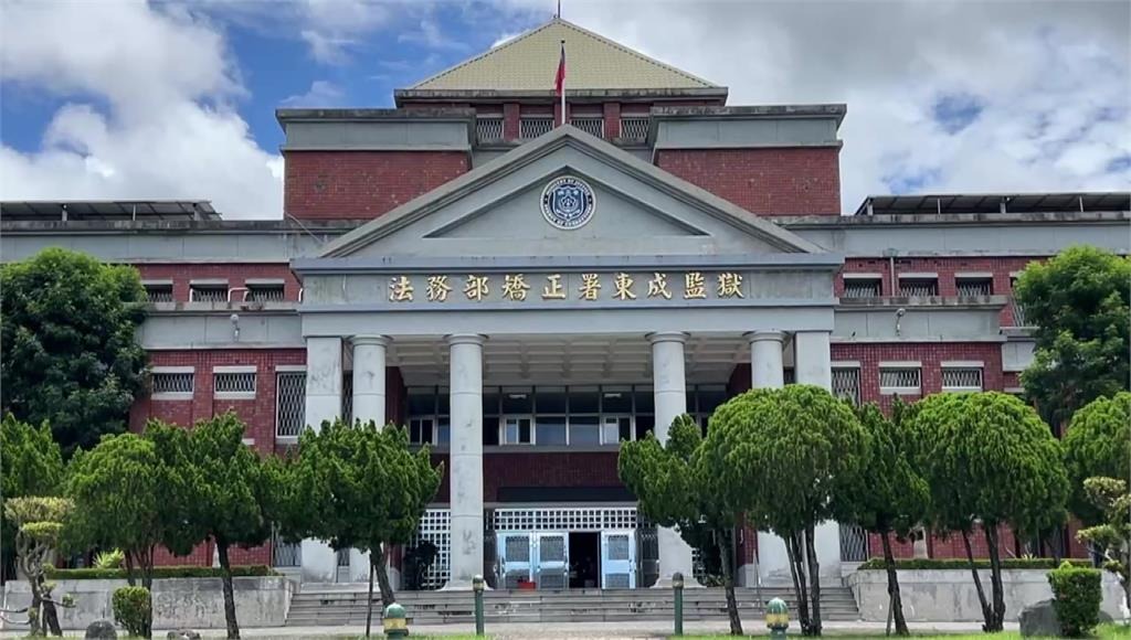 毒蟲被關又拿筆刺護理師頸部! 東成監獄:戒護人員有立即壓制 - https://www.watchmedia01.com