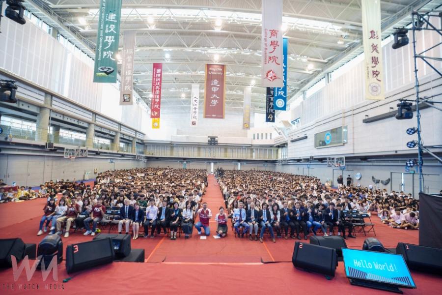 逢甲大學申請入學分發人數穩居全國第一 招生名額使用率創新高 - https://www.watchmedia01.com