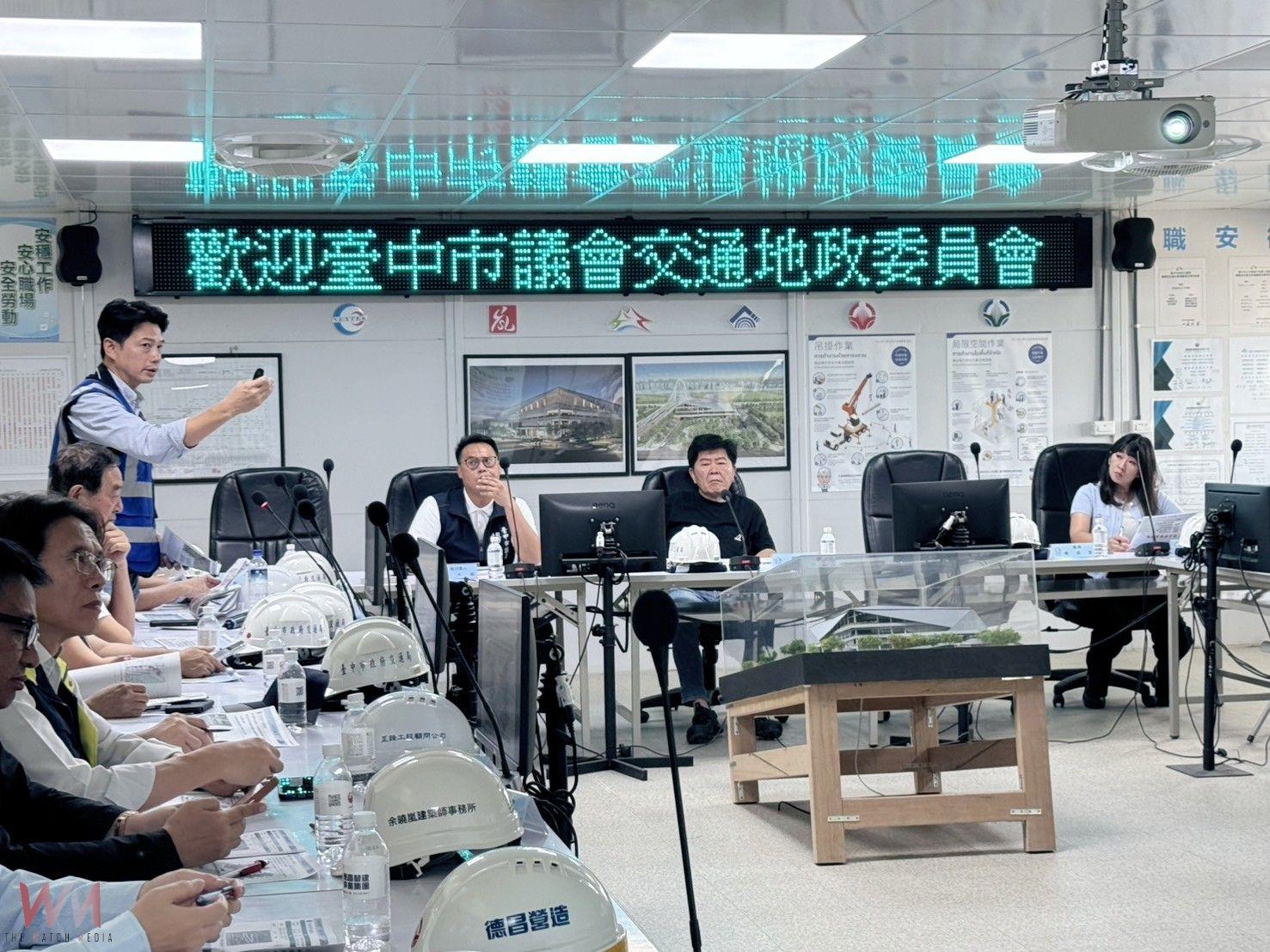 台中市議會交通地政委員會參訪水湳轉運中心 見證交通建設成果 - https://www.watchmedia01.com