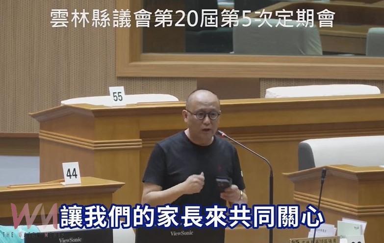 小心海外高薪打工陷阱! 王又民籲校園識詐從小扎根 - https://www.watchmedia01.com