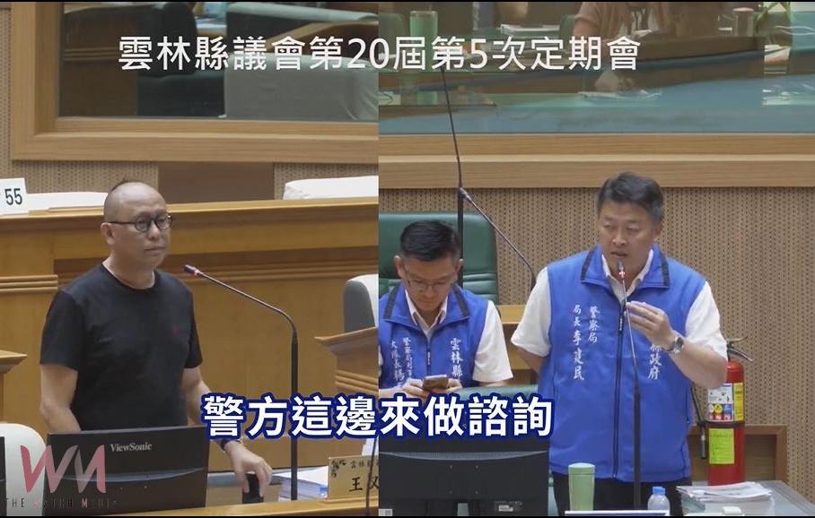 小心海外高薪打工陷阱! 王又民籲校園識詐從小扎根 - https://www.watchmedia01.com