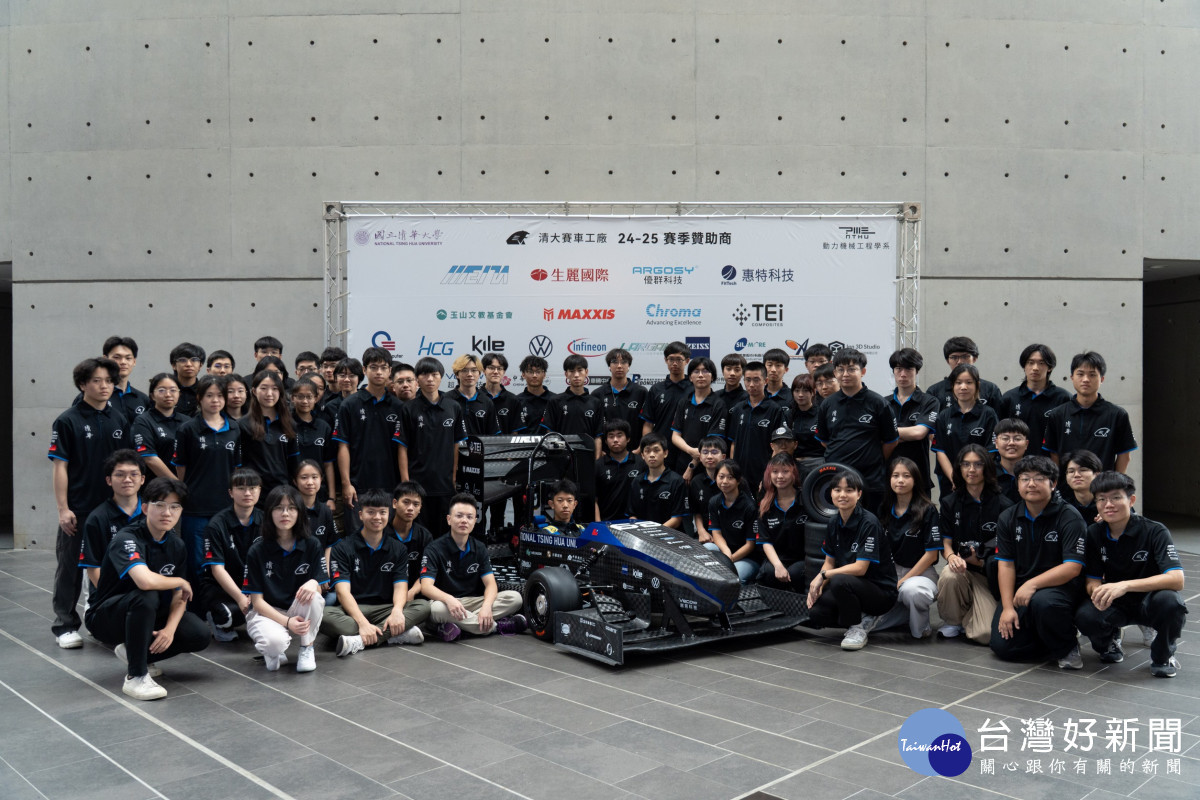 清大賽車工廠推出輕量化碳纖維賽車THX,將出征歐洲方程式賽事。<br /><br /> <br /><br />