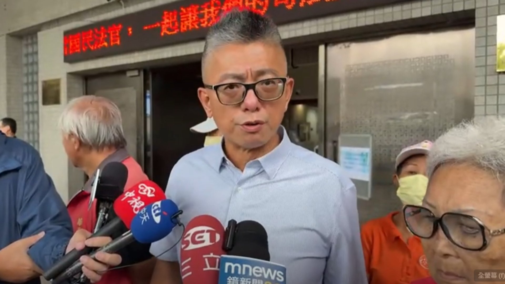 罷團「高雄雙罷劫」總幹事朱磊13日宣布,清點後黃捷與許智傑兩案皆沒有達到門檻,不再堅持送件。翻攝直播