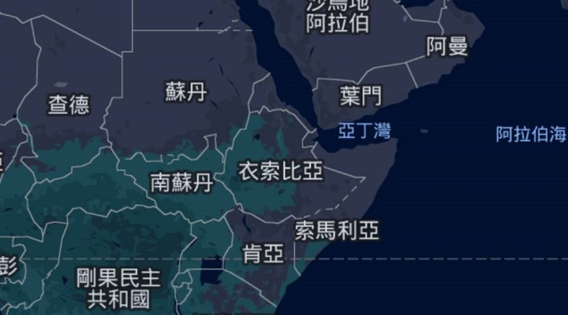 蘇丹內戰引人道危機 近7.5萬人逃往衣索比亞