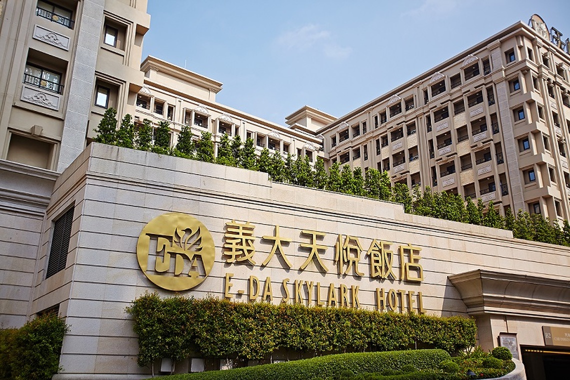 618限時搶購，住房下殺22折！暑假畢業季專案四人同行每人只要700元起