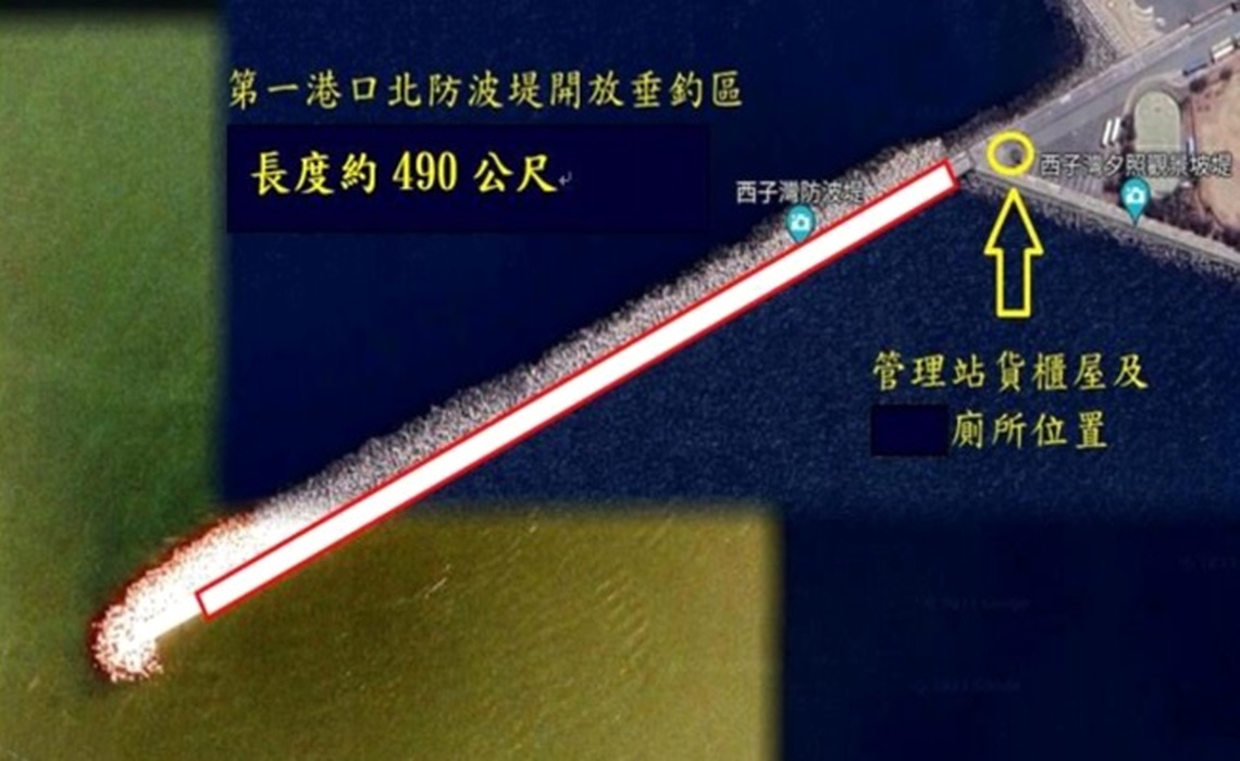 港務公司延長高雄港第一港口北防波堤開放垂釣區範圍 釣客反應熱絡、漁獲滿滿