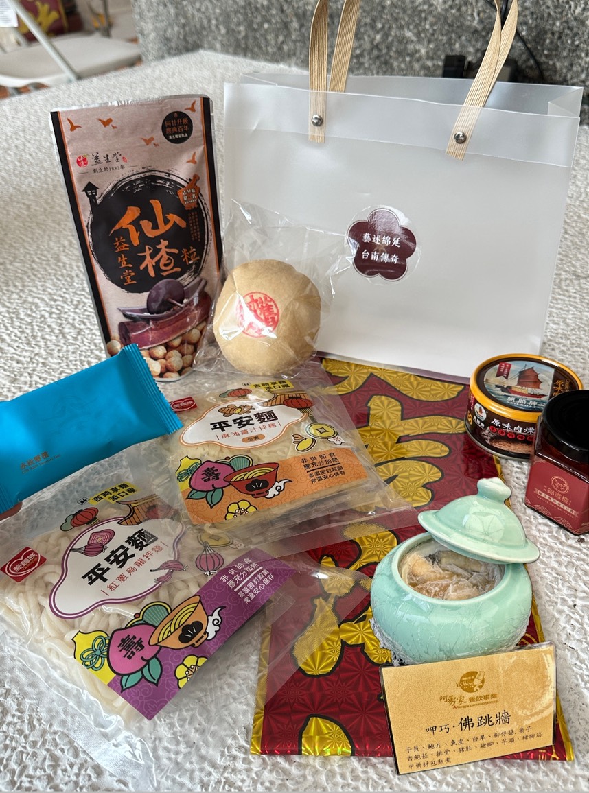 感謝8家台南老店鼎力支持，回饋特色福袋祝福蒞臨的嘉賓朋友。（圖/由新願文創提供）