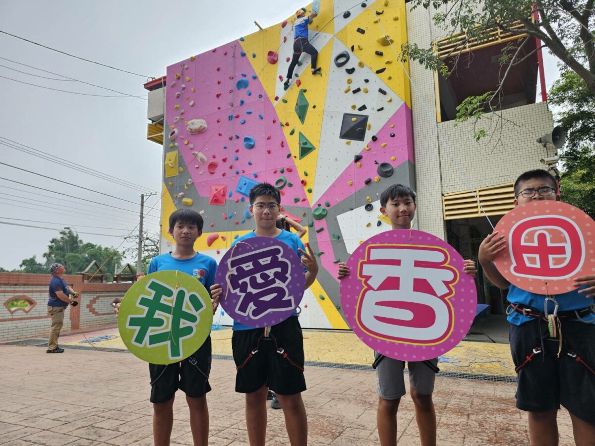 F7c3e0a0e3e9a7c401eb4651f12c70e8