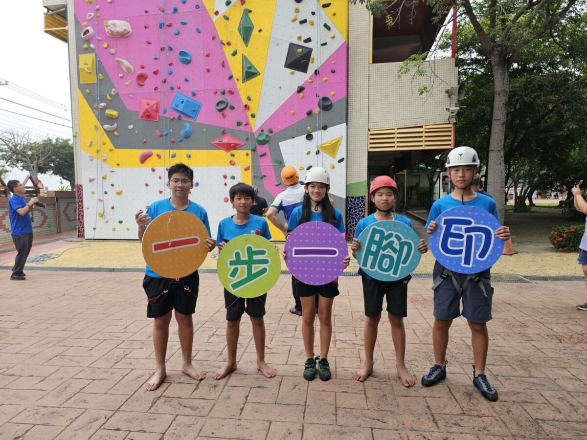 B7c8bfd22ca1300d714aafa536e67b86