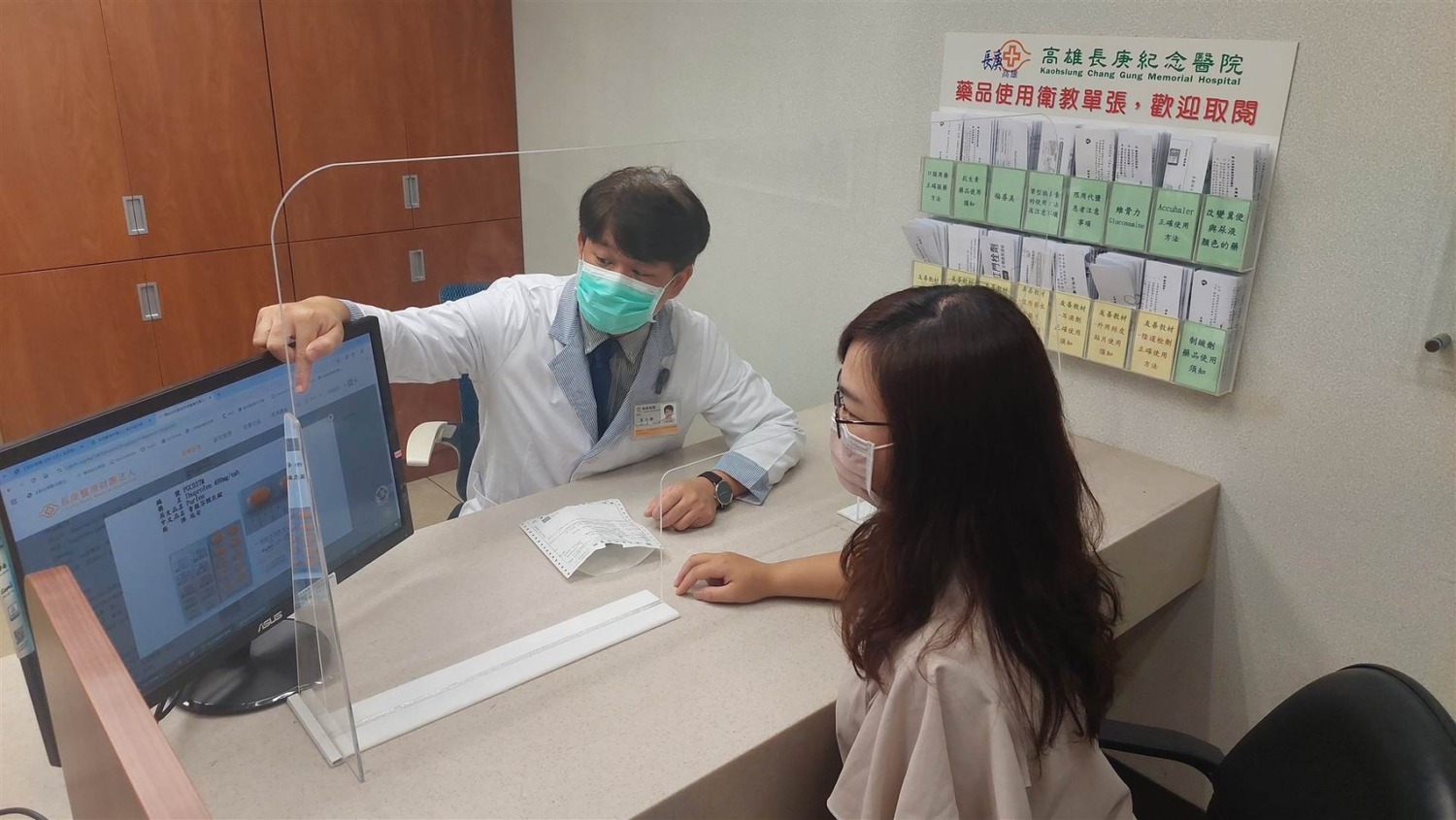 高雄長庚研究提醒: 懷孕期間避免自行使用非類固醇消炎止痛藥,保護寶寶腎臟健康