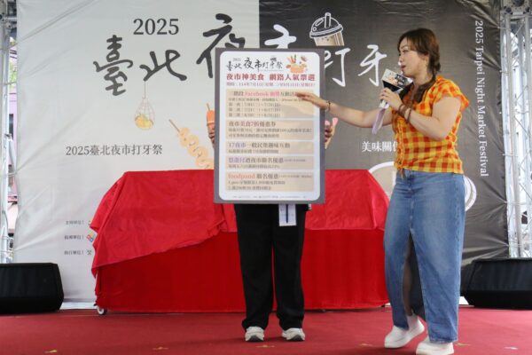 跨界合作:新住民夜市神美食加碼送。圖/業者提供