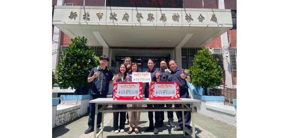 蘋果表心意送警察！新北市政府社會局暖心出擊迎警察節