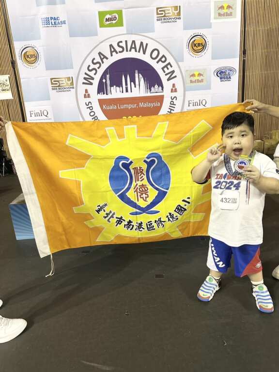 ▲修德國小羅弘輔。(臺北市教育局提供)