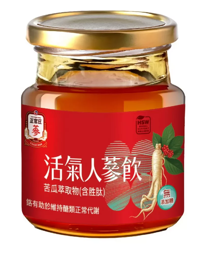 正官庄「活氣人蔘飲-苦瓜萃取物含胜肽」嚴選三蔘精華、苦瓜胜肽、鉻與鋅黃金複方加乘,開啟穩定新蔘活。