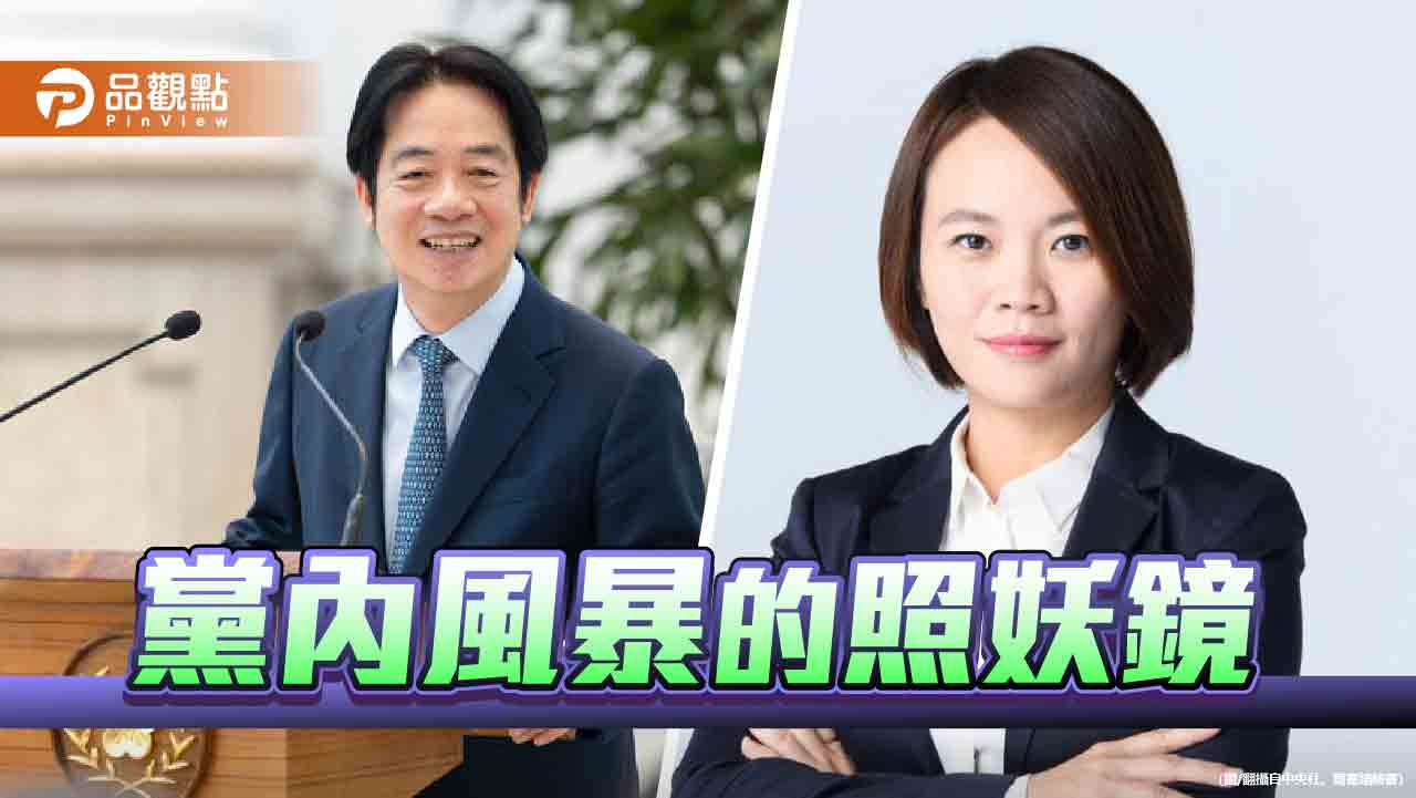 權威壓倒溝通?從簡舒培怒批賴清德談起