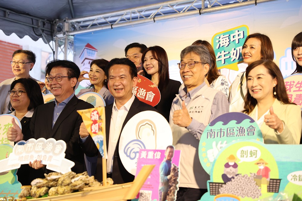 帶「蚵極霸」北上立法院推廣 林俊憲:溯源認證支持台南優質水產品 214 帶「蚵極霸」北上立法院推廣 林俊憲:溯源認證支持台南優質水產品 213